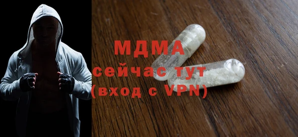 прущий лед Краснотурьинск