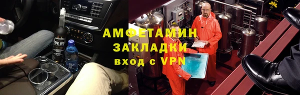 кокс Корсаков