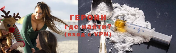прущий лед Краснотурьинск