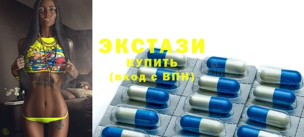 прущие грибы Костерёво