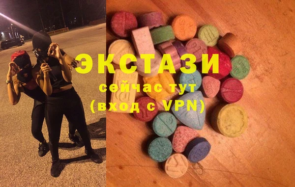 прущие грибы Костерёво