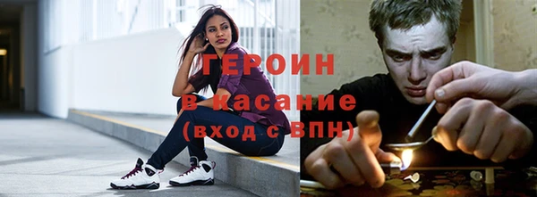 гидра Коряжма