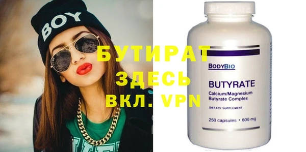 кокс Корсаков
