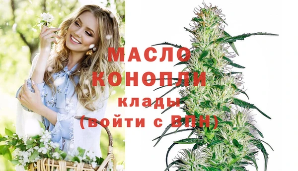 прущий лед Краснотурьинск