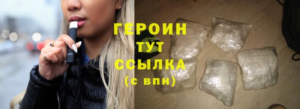 прущий лед Краснотурьинск