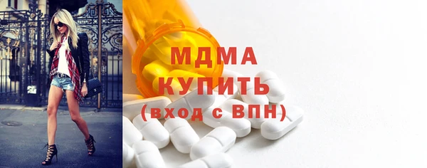 прущие грибы Костерёво