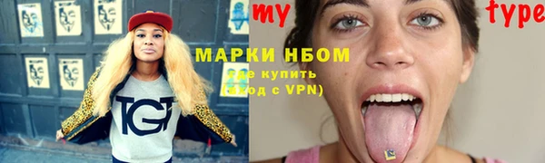 кокс Корсаков