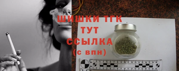 прущий лед Краснотурьинск