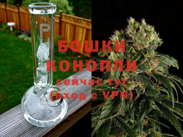 мефедрон Красноперекопск